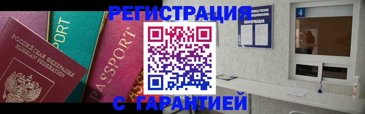 форма 3 в Михайловске